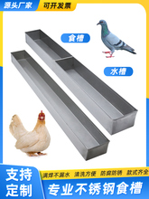 ���P�ι�uʳ��ˮ��һ�w�L����������ʳ�P�Bʳ�����L�l��ˮ�P��