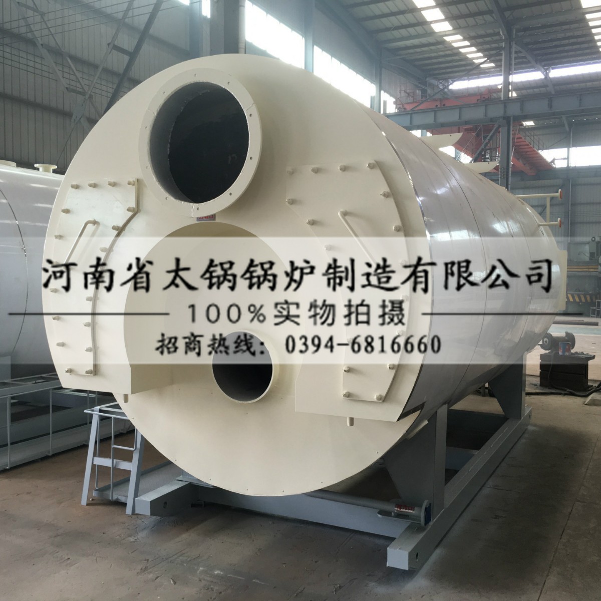 3吨的全自动卧式燃气蒸汽锅炉厂家全套多少钱?