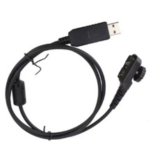 USB 编程线16 针接口适用于海能达PT580H Plus PT790