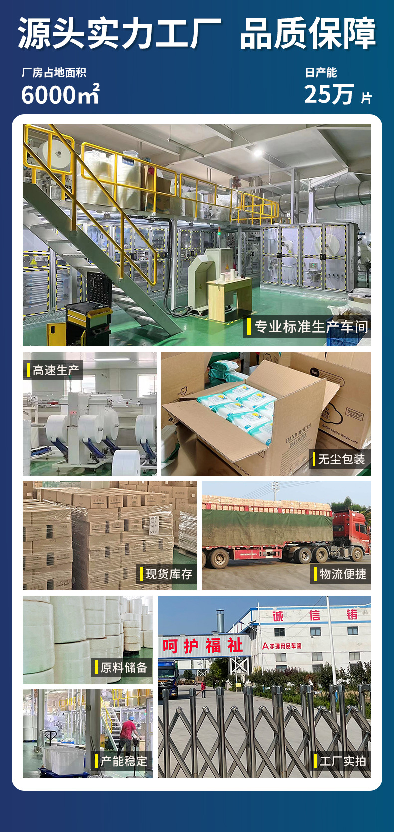 微信图片_20220416154637