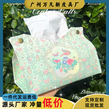 �ɰ���ֽͨ���п�������������øߵ���Լ�๦�ܱ�Я����ֽ����