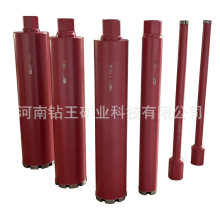厂家直供高效水钻、水钻头、金刚石工程薄壁钻头、打孔钻、开孔器