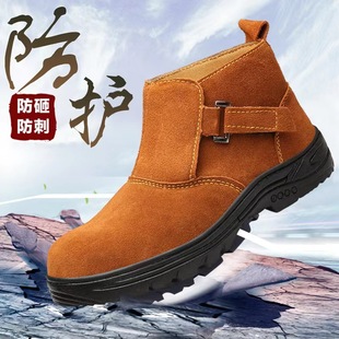 Labor protection shoes men's anti-smashing anti-piercing tendon bottom mid-top camel slip-on labor protection shoes protective suede work shoes