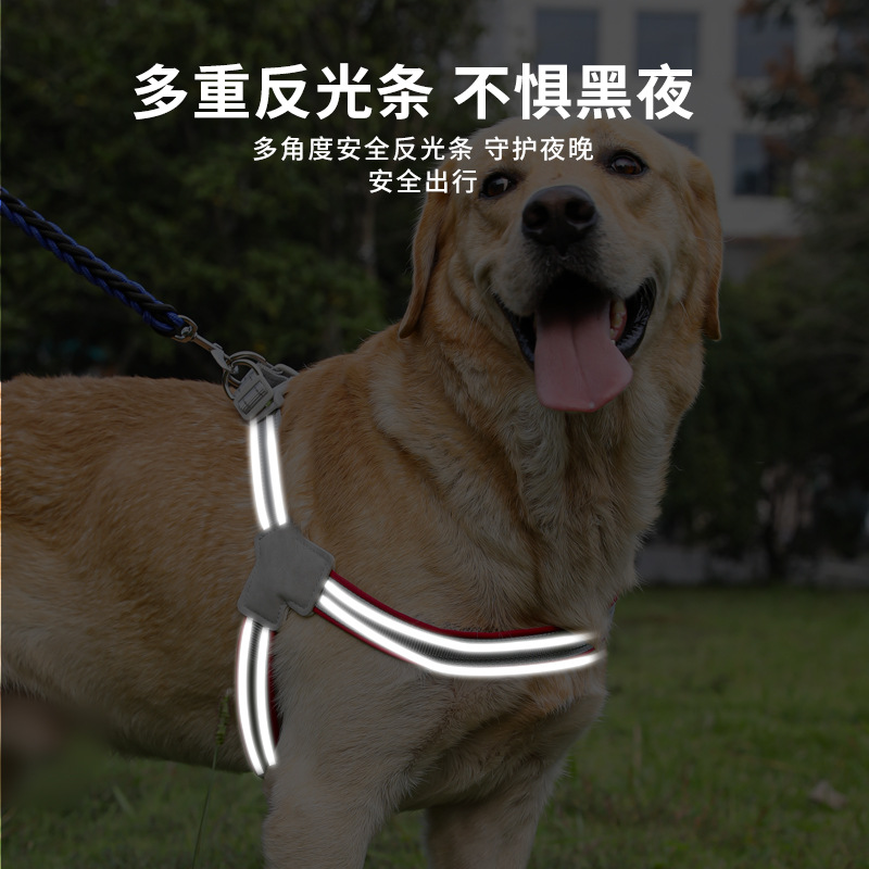 Corda de tracción de chaleco de perro a prueba de explosiones corda de paseo para perros grandes y medianos para evitar la liberación de la correa de pecho al por mayor