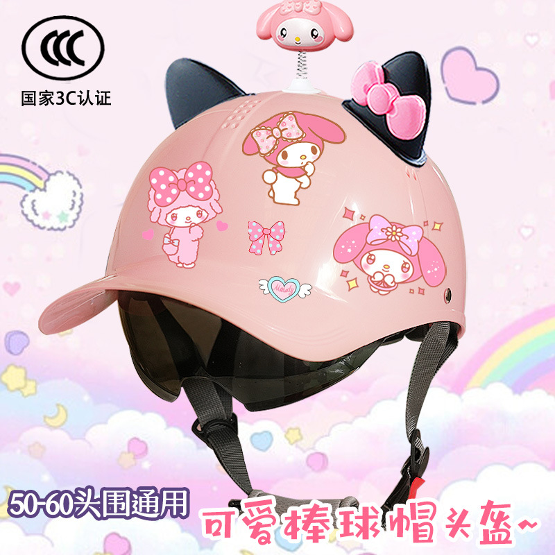 Car Helmet Summer: Motuoche Motosiklet kaskı (dəbilqə) - bright-pink-yao-yao-beauty-black-pink-butterfly-knob-visor-mei-mei-ty