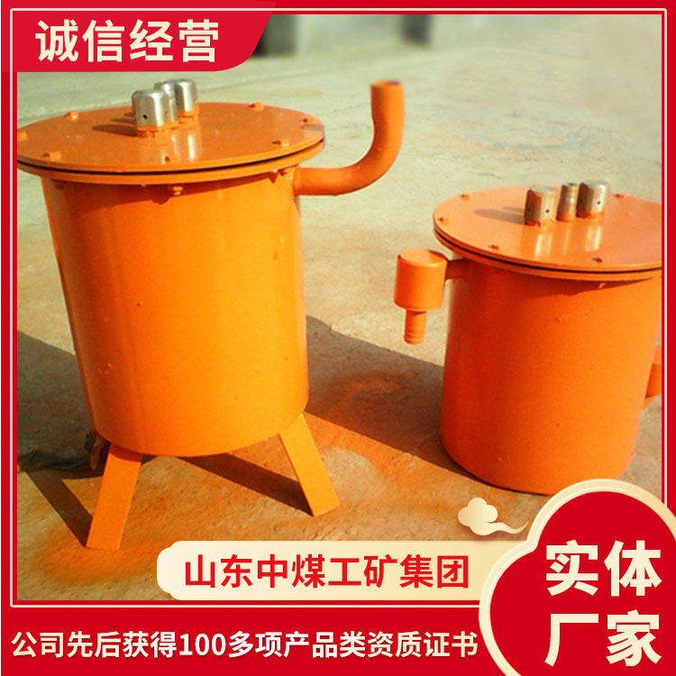 正压放水器大量供应商家正压放水器采购价格正压放水器