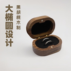 大楕円黒胡桃木プロポーズ指輪箱レトロ対指輪箱ジュエリー彫刻収納包装ギフトボックス女