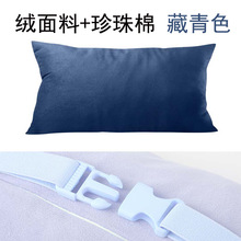 躺椅枕头配件躺椅午休椅午睡椅头枕豪华折叠躺椅配件大全靠椅头枕