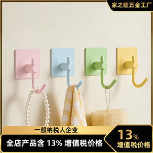 �S��ֱ�N��Ͱ�����ճ�h�T������h����������ñ�h�F؛���l