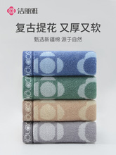 �������½���ë��������ˮ����ë��ܛȫ��ϴĘ���������ë��8045