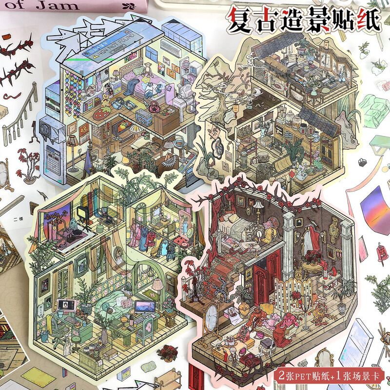 90.0 Art Blue Landscaping Stickers Large Retro Scene Stickers 3D Three-Dimensional Cottage Miniature Scene Collage Handbook Stickers