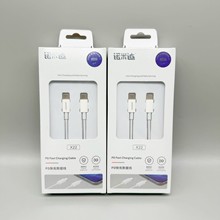 �m���O��15�֙CPD20W��䔵����iPhone12/13/14�pType-C�ڿ�侀