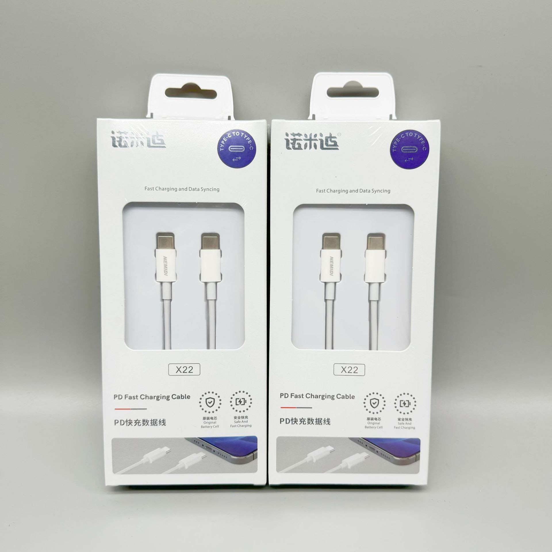 Suitable for Apple 15 Mobile Phone Pd20W Fast Charging Data Cable Iphone12/13/14 Dual Type-C Port Fast Charging Cable