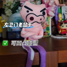 ���l�T��߅�o��߅�����������֫���x���F�z�Ǽܿɔ[����ë�q��ż