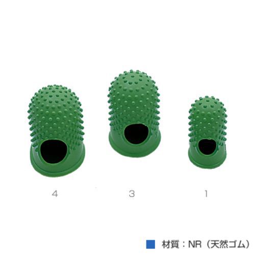 现货！1HANAKI花木橡胶 Wartner 指套（抗菌）®  耐用