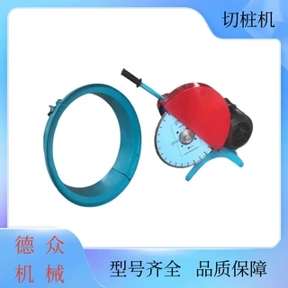 源头厂家建筑工地圆形夹箍切割机卡箍切桩机可调节高度切桩机