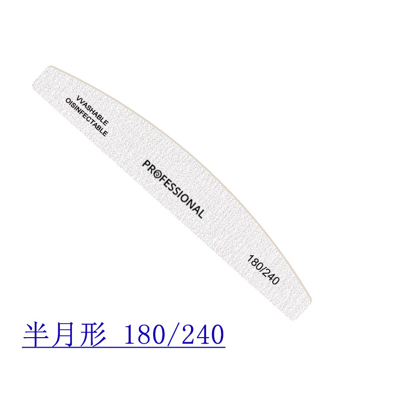 전문우드칩-반달-180/240