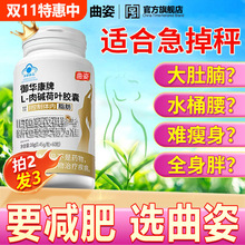 ��Ч���������|�z���{ñ����ʳƷ�羳��������'�����Ƽ��ְ�'�|