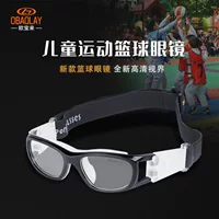 OBAOLAY Children's travel basketball football glasses for badminton, UV protection