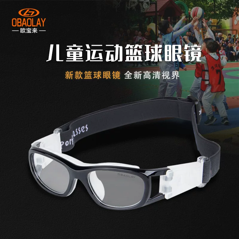 OBAOLAY Children's travel basketball football glasses for badminton, UV protection
