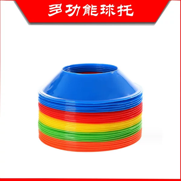 Football Ball Holder, Multi-Functional Marker Disc, Obstacle Football Training Equipment, Wholesale Football Training Marker Disc