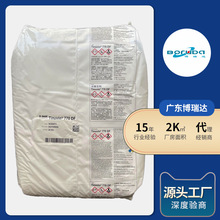 ��˹��770 ����ⷀ������uv����֬���z�����谷�ⷀ����uv770