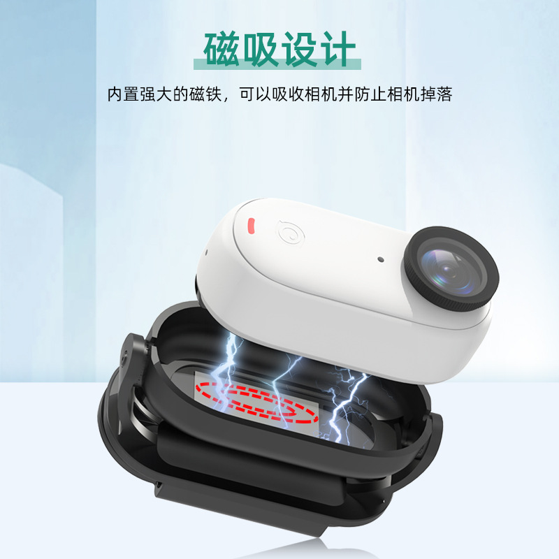 PULUZ Fat Cow adecuado para Insta360 GO3 pulgar anti-Shake cámara de protección magnética clip de tapa de marco fijo