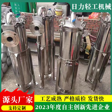 过滤器厂家袋式过滤器不锈钢单袋式过滤器不锈钢多袋式过滤器