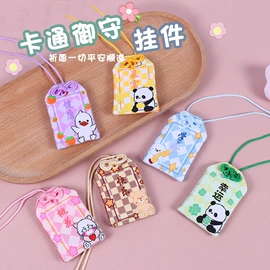 香包/香囊;布艺绣品;宗教法器