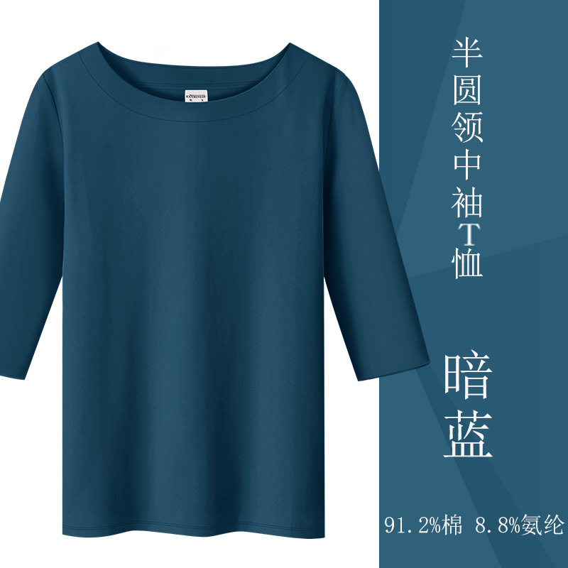 다크 블루