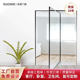 平开门;推拉门;平开窗