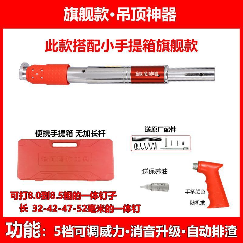 플래그십 5단 조절 아티팩트 소형 여행가방 세트