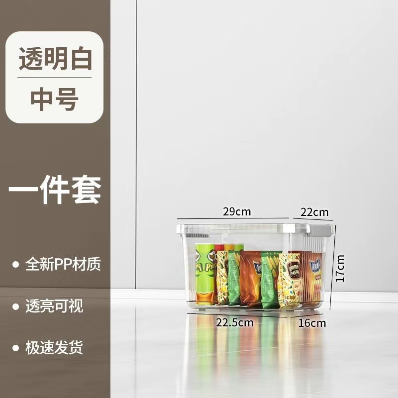 特大サイズ衣類収納ボックス整理ボックスpp材質ボックス収納ボックス厚手大容量プラスチック収納ボックス|undefined