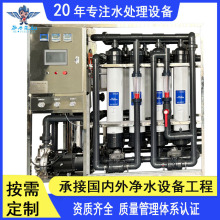 ���I�����VMBRĤ�{�V��ˮ�O��  ��ˮ̎���s���x�^�Vһ�w�C�O��