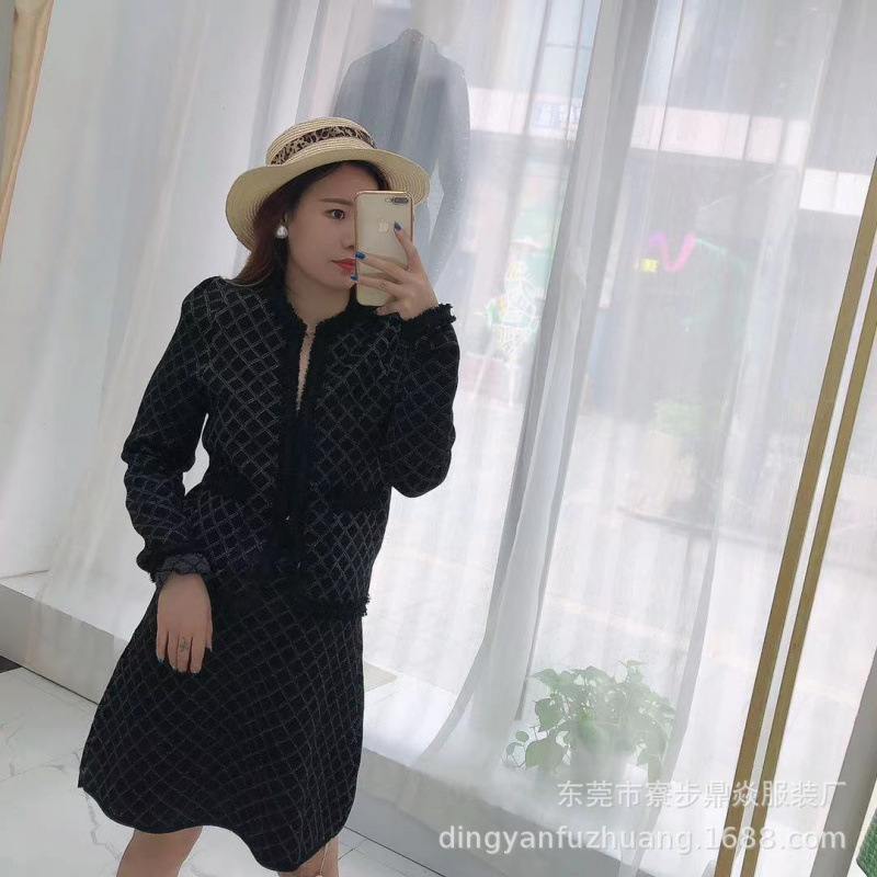 Demi-season cardigan