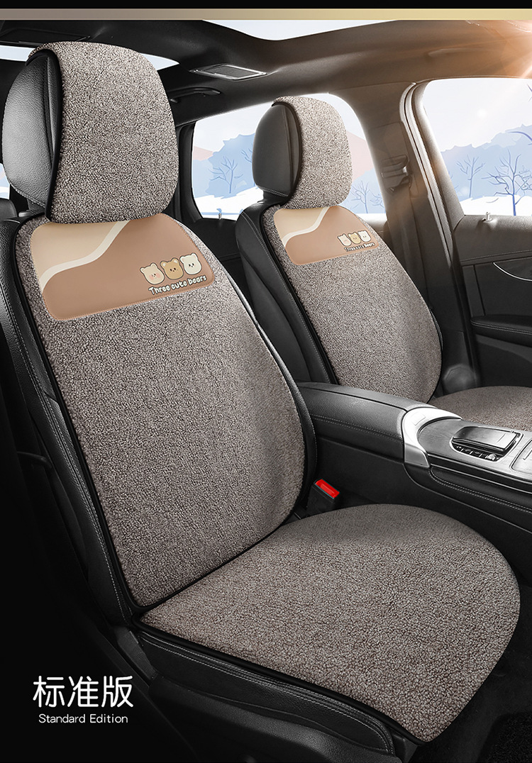 Car Cushion Winter Plush Thickened Warm Universal Cartoon Three Bears Ass Pad Universal Women's Non-Slip Seat Cushion