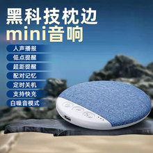 ����˯����푳�������ǂ�����������߅�{������ �� С�fX3Pro