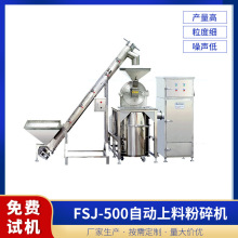 ���� BNTϵ��FSJ-500�Զ����Ϸ���� ������������ ��ϸ�����