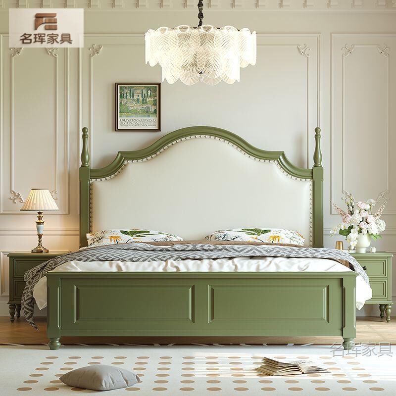Olive Green Soft-Upholstered Bed, Pastoral Style, Solid Wood Headboard, Genuine Leather, Home Use, 1.8m Beds, French-Style High-End Master Bedroom