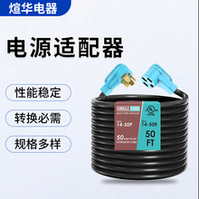 ��о��о�Դ����܇��݆����D�Q14-50P��14-50R ��܇�Դ��