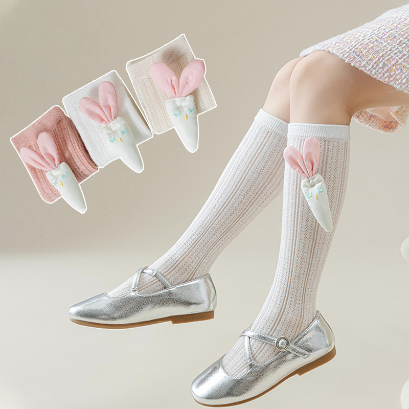 Thin solid color brand breathable cute children's summer knee socks…