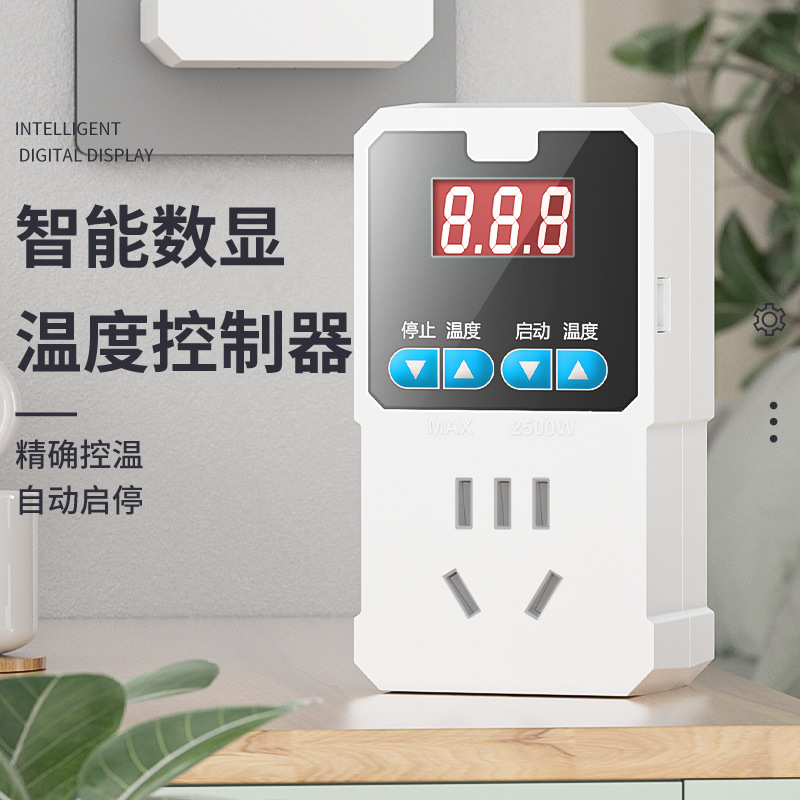 Digital display automatic intelligent thermostat temperature control switch electronic temperature controller temperature control high precision probe socket Digital display automatic intelligent thermostat temperature control switch electronic temperature controller temperature control high precision probe socket