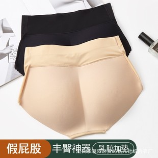 �羳�����ո���ѝ��ƨ���Ή|�o��Ůʿ�����N��ѝ���������S������