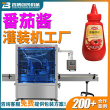 ƿ�b����֭ȫ�ԄӶ��Ƹ��ٹ��b�C���a�����b����ɳ˾�����u���b�C