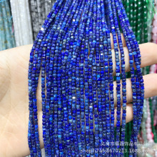 2.5mmС��������ɢ����Ȼʯ����ˮ��diy����朶��h�Ʒ���