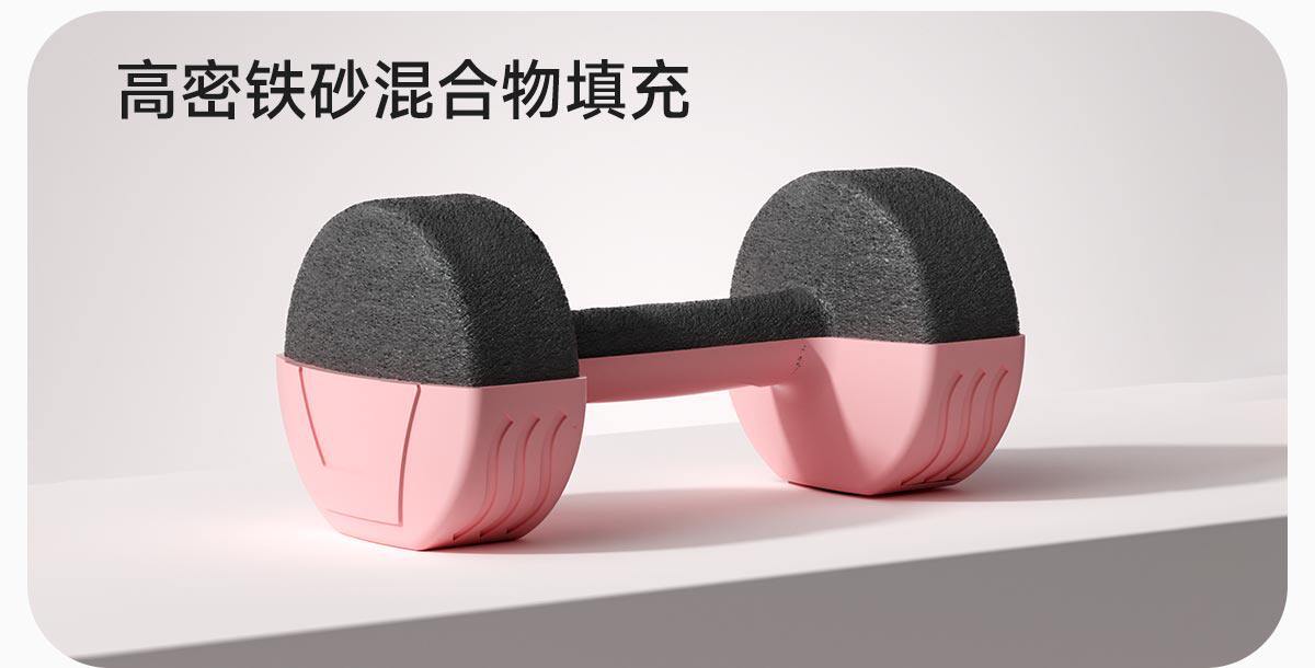 Hantel Damen Fitness Heimtrainer Krafttraining Muskelaufbau Arme Neues Design Gummiert Kleine Hantel Set