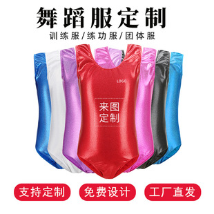 �羳��ͯ������Ůͯ�赸����®��I�����b�C���Ĵ�����ˬ�ٴ��