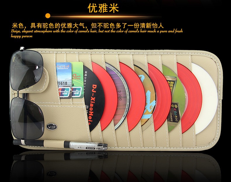 Suitable for car CD holder sun visor storage bag, car CD bag, storage pouch, car card holder, and disc storage case