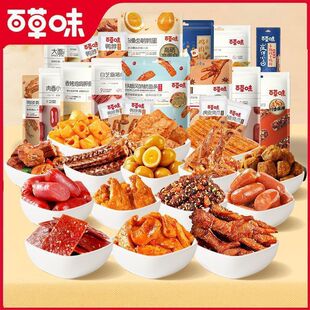 �ٲ�ζ��ʳ��ζ�W�t��ʳ��Y�����С������Ů�ьW��׷�����|ʳƷ