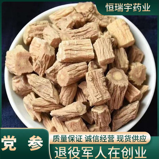 ��ș���h�� ���C����ș�� �o��y؛ ș�ü���׼ �a��ֱ��֧�����l